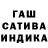 Cocaine Эквадор HazyBzz