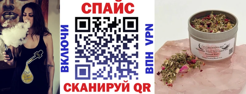 Бутират Butirat  OMG маркетплейс  Печора 