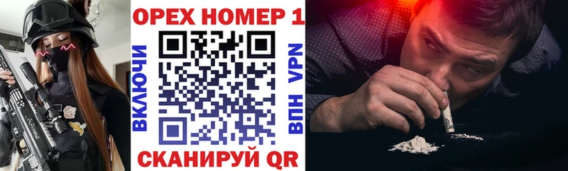 кракен как войти  Печора  КОКАИН Перу 