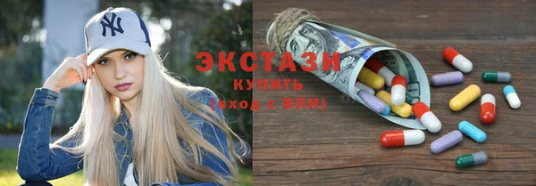 кокаин премиум Баксан