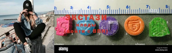 кокаин премиум Баксан