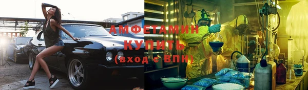 кокаин премиум Баксан