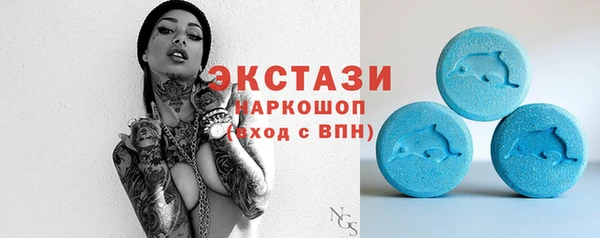 кокаин премиум Баксан