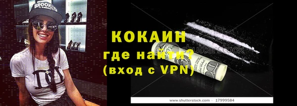 бошки Балахна