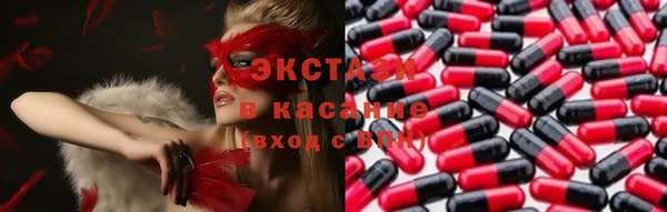 бошки Балахна