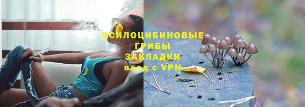 бошки Балабаново