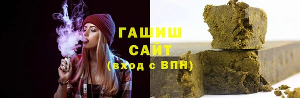 бошки Балахна