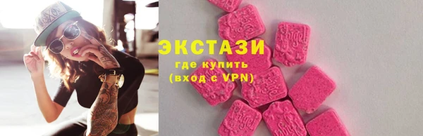 кокаин премиум Баксан