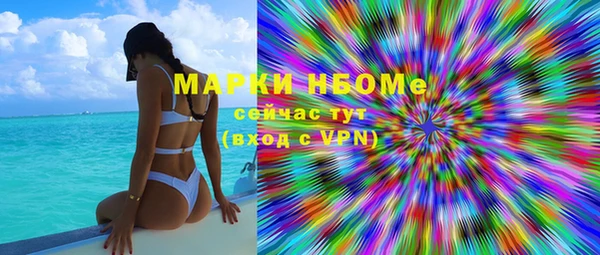 бошки Балабаново