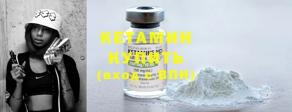 бошки Балахна