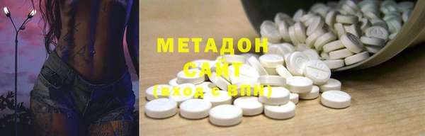 бошки Балахна