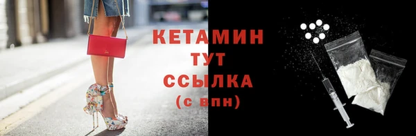 кокаин премиум Баксан