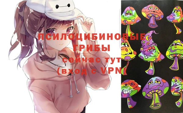 бошки Балабаново