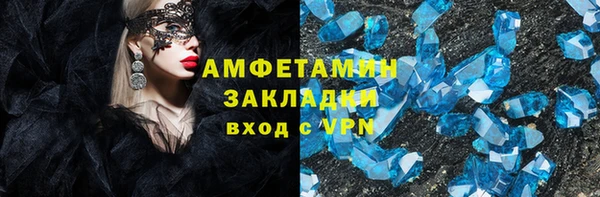 бошки Балабаново