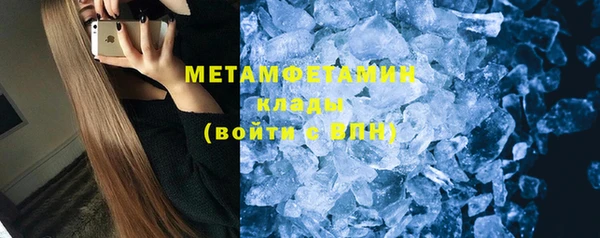 бошки Балахна
