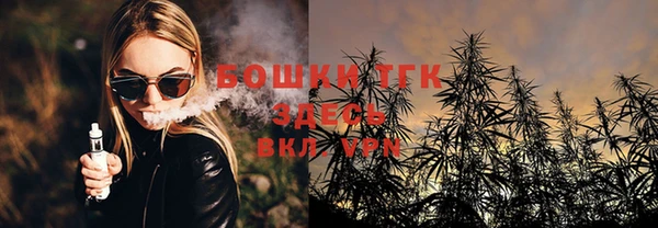 кокаин премиум Баксан