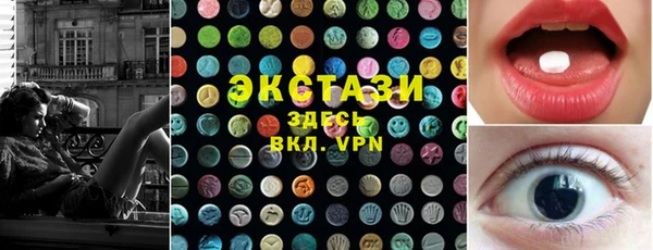 бошки Балабаново