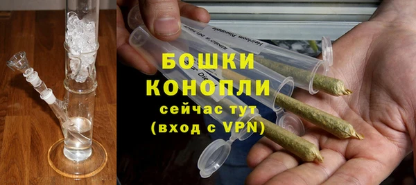круглые Слюдянка