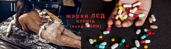 бошки Балахна