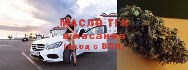 кокаин премиум Баксан