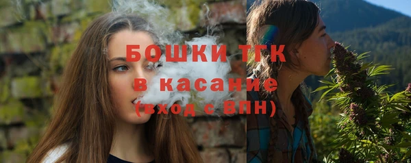 бошки Балабаново