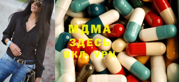 кокаин премиум Баксан