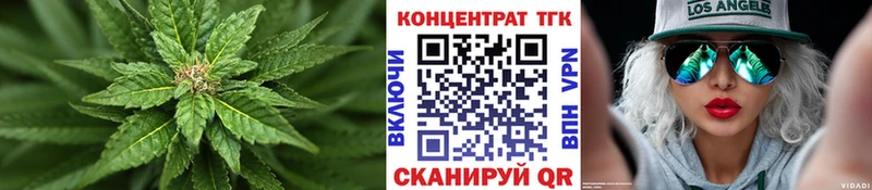 Дистиллят ТГК Wax  omg ССЫЛКА  Печора 