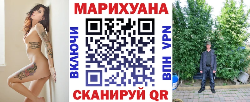 ссылка на мегу вход  сколько стоит  Печора  Шишки марихуана Amnesia 